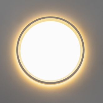 Накладной светильник Citilux Etalon CL750180, LED 15 Вт, бежевый/белый