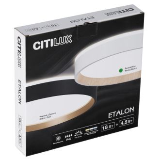 Накладной светильник Citilux Etalon CL750240, LED 23 Вт, бежевый/белый