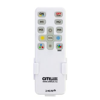 Накладной светильник Citilux Etalon CL750320R, LED 33 Вт, белый