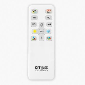 Накладной светильник Citilux Etalon CL750400R, LED 40 Вт, белый