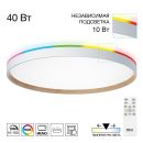 Накладной светильник Citilux Etalon CL750500R, LED 50 Вт, белый