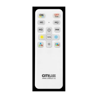 Накладной светильник Citilux Etalon CL750500R, LED 50 Вт, белый