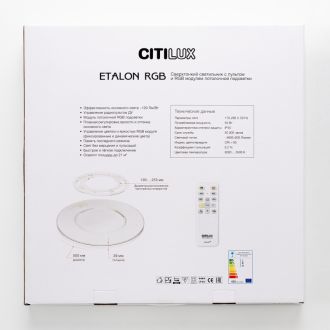 Накладной светильник Citilux Etalon CL750500R, LED 50 Вт, белый