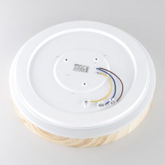 Накладной светильник Citilux Enzo CL753352G, LED 48 Вт, белый