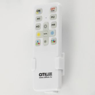 Накладной светильник Citilux Enzo CL753352G, LED 48 Вт, белый