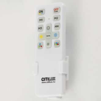 Накладной светильник Citilux Bonny CL754351G, LED 48 Вт, белый/черный