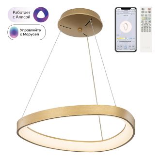 Подвесной светильник Citilux Genka smart CL756A042, LED 55 Вт, золотой/белый