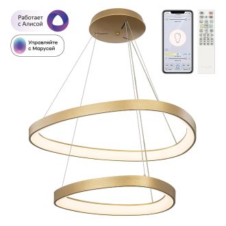 Подвесная люстра Citilux Genka smart CL756A072, LED 160 Вт, золотой/белый