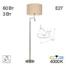 Торшер Citilux Duplet CL801021, E27, 60 Вт, хром матовый/бежевый Торшер Citilux Duplet CL801021, E27, 60 Вт, хром матовый/бежевый