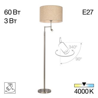 Торшер Citilux Duplet CL801021, E27, 60 Вт, хром матовый/бежевый
