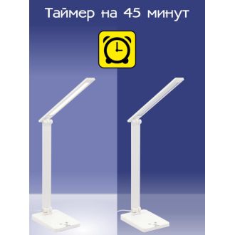 Настольная лампа Citilux Ньютон CL803080, LED 9 Вт, белый, современный стиль