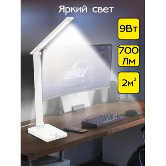 Настольная лампа Citilux Ньютон CL803080, LED 9 Вт, белый, современный стиль