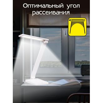 Настольная лампа Citilux Ньютон CL803080, LED 9 Вт, белый, современный стиль