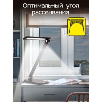 Настольная лампа Citilux Ньютон CL803081, LED 9 Вт, черный, современный стиль