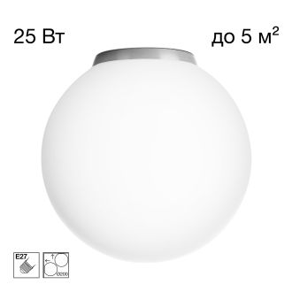 Накладной светильник Citilux Ron CL941D20B1, E27, 25 Вт, хром матовый/белый