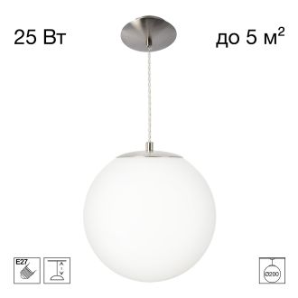 Подвесной светильник Citilux Ron CL941D20S1, E27, 25 Вт, хром матовый/белый