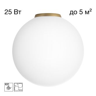Накладной светильник Citilux Ron CL941D25B2, E27, 25 Вт, золотой/белый