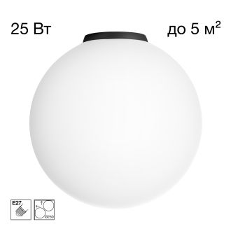 Накладной светильник Citilux Ron CL941D25B5, E27, 25 Вт, черный/белый