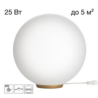 Настольная лампа Citilux Ron CL941D25T2, E27, 25 Вт, золотой/белый
