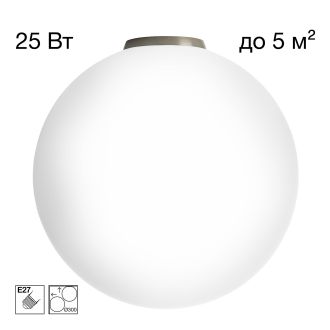Накладной светильник Citilux Ron CL941D30B1, E27, 25 Вт, хром матовый/белый