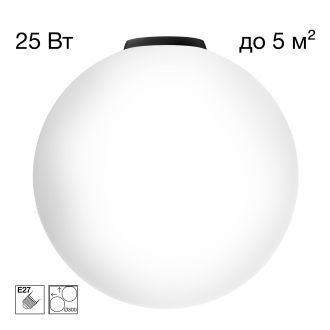 Накладной светильник Citilux Ron CL941D30B5, E27, 25 Вт, черный/белый