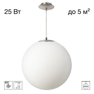 Подвесной светильник Citilux Ron CL941D30S1, E27, 25 Вт, хром матовый/белый