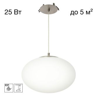 Подвесной светильник Citilux Ron CL941E28R1, E27, 25 Вт, хром матовый/белый