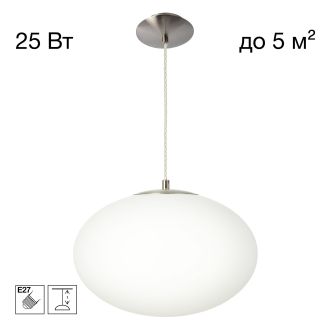 Подвесной светильник Citilux Ron CL941E28S1, E27, 25 Вт, хром матовый/белый