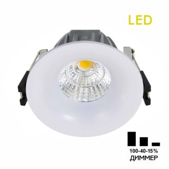 Встраиваемый светильник Citilux Гамма CLD004NW0, LED 7 Вт, белый