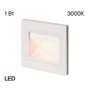 Подсветка ступеней лестницы Citilux Скалли CLD005K0, LED 1 Вт, белый