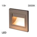 Подсветка ступеней лестницы Citilux Скалли CLD005K1, LED 1 Вт, серый