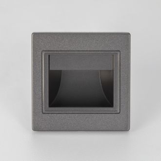 Подсветка ступеней лестницы Citilux Скалли CLD005K1, LED 1 Вт, серый