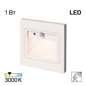 Подсветка ступеней лестницы Citilux Скалли CLD005KS0, LED 1 Вт, белый