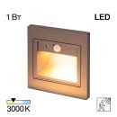 Подсветка ступеней лестницы Citilux Скалли CLD005KS1, LED 1 Вт, серый