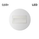 Подсветка ступеней лестницы Citilux Скалли CLD007R0, LED 0.6 Вт, белый