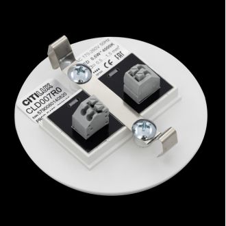 Подсветка ступеней лестницы Citilux Скалли CLD007R0, LED 0.6 Вт, белый