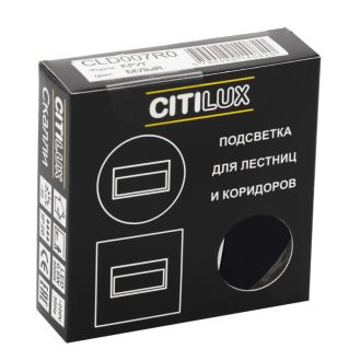 Подсветка ступеней лестницы Citilux Скалли CLD007R5, LED 0.6 Вт, черный/белый