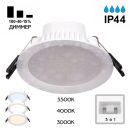 Влагозащищенный светильник Citilux Акви CLD008110V, LED 7 Вт, белый