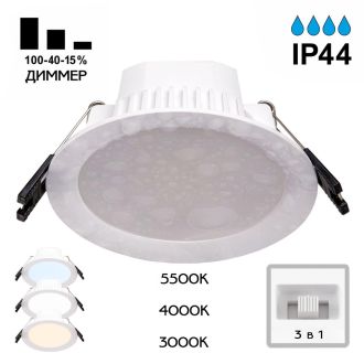 Влагозащищенный светильник Citilux Акви CLD008110V, LED 7 Вт, белый