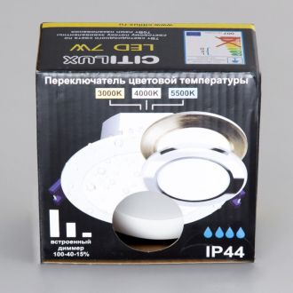 Влагозащищенный светильник Citilux Акви CLD008110V, LED 7 Вт, белый
