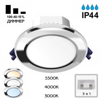 Влагозащищенный светильник Citilux Акви CLD008111V, LED 7 Вт, хром