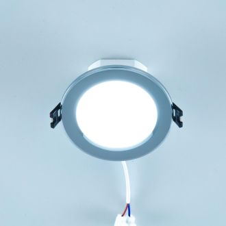Влагозащищенный светильник Citilux Акви CLD008111V, LED 7 Вт, хром