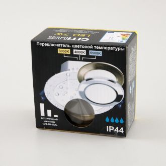Влагозащищенный светильник Citilux Акви CLD008113V, LED 7 Вт, бронзовый