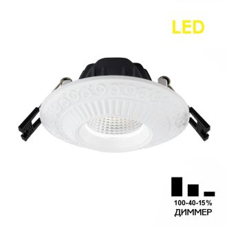 Встраиваемый светильник Citilux Боска CLD041NW0, LED 7 Вт, белый