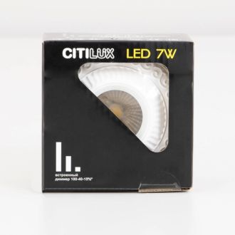 Встраиваемый светильник Citilux Боска CLD041NW0, LED 7 Вт, белый