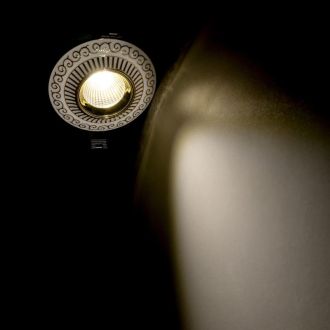 Встраиваемый светильник Citilux Боска CLD041NW2, LED 7 Вт, белый