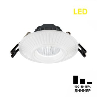 Встраиваемый светильник Citilux Дзета CLD042NW0, LED 7 Вт, белый