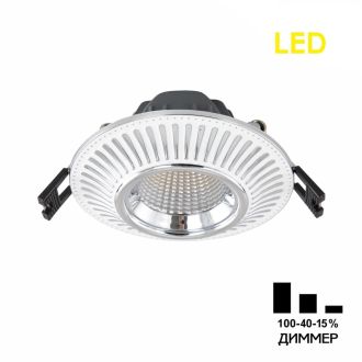 Встраиваемый светильник Citilux Дзета CLD042NW1, LED 7 Вт, белый