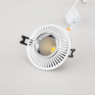 Встраиваемый светильник Citilux Дзета CLD042NW1, LED 7 Вт, белый