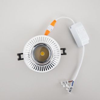 Встраиваемый светильник Citilux Дзета CLD042NW1, LED 7 Вт, белый